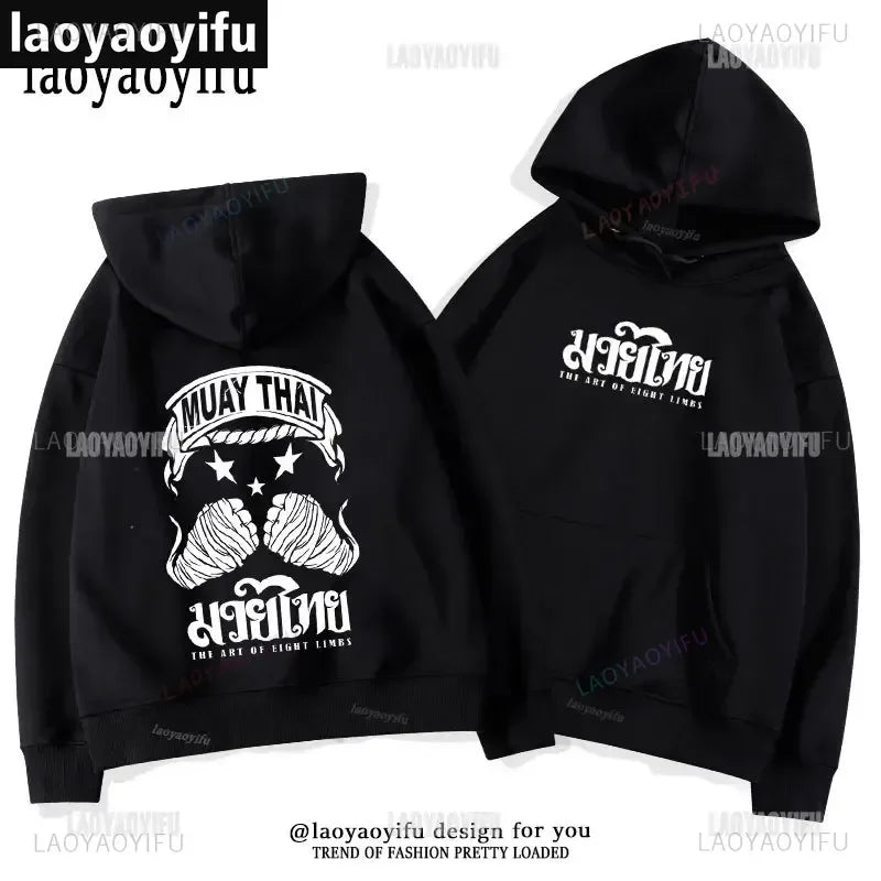 Muay Thai Hoodie 