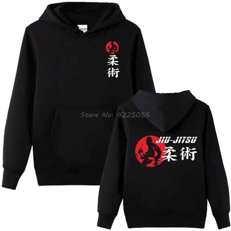 Brazilian Jiu-Jitsu Hoodie 