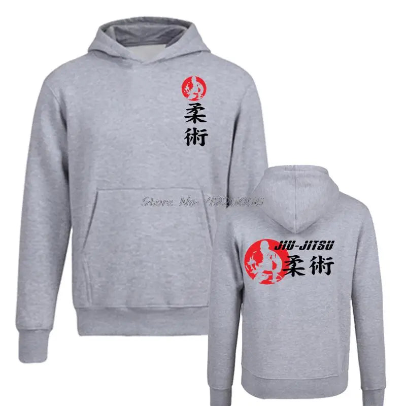 Brazilian Jiu-Jitsu Hoodie 