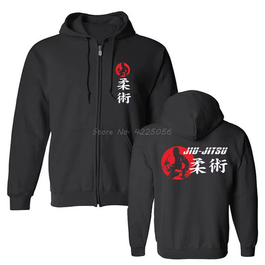 Brazilian Jiu-Jitsu Hoodie 